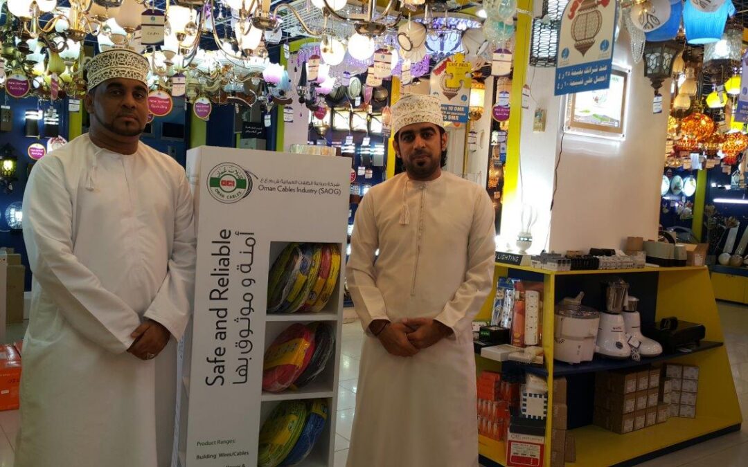 Branding at Sales Outlets