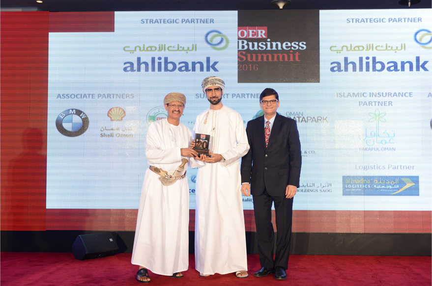 OER Top 20 Award