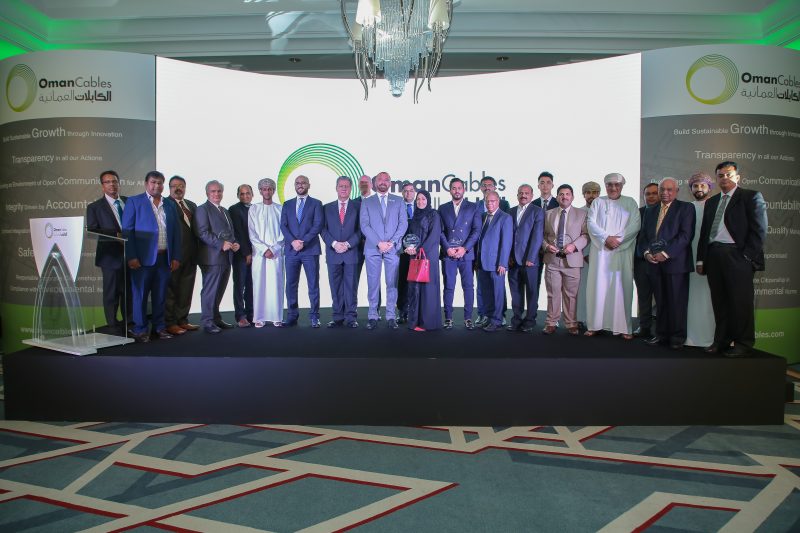 Oman Cables Official Logo Launch Event